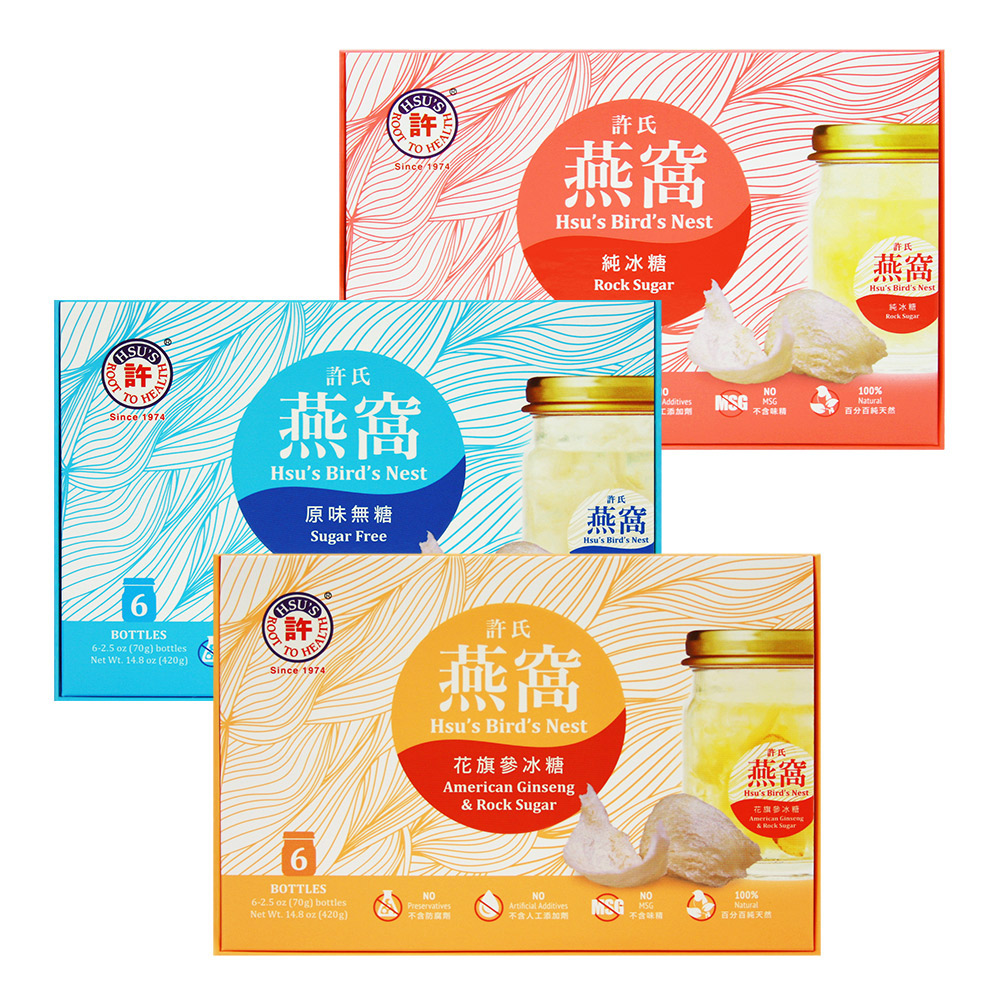 许氏（Hsu’s）南洋瓶装即食燕窝 三种口味组成 3件装 70g*6*3
