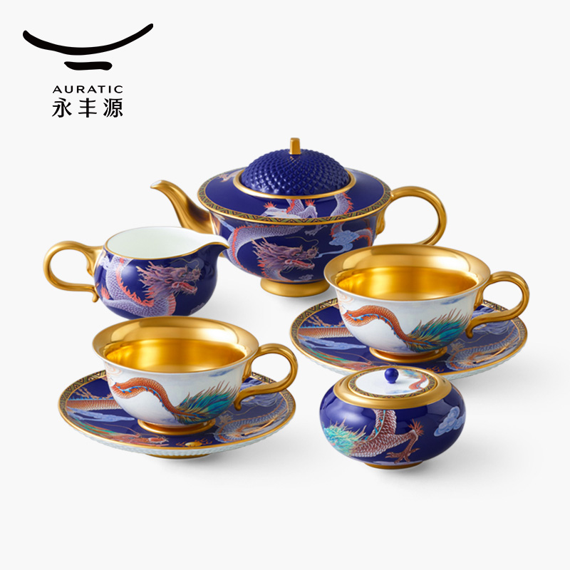 【中国直邮，时效10-15天】Auratic 国瓷永丰源大运龙回10头茶咖具（2人位-碧蓝）