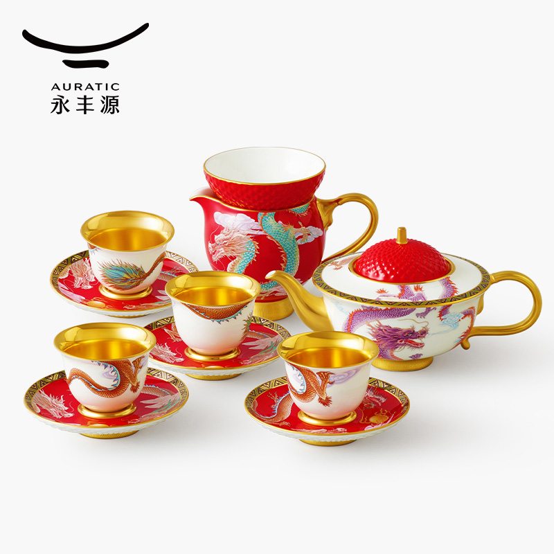 【中国直邮，时效10-15天】Auratic 国瓷永丰源大运龙回13头茶具（4人位-国红）