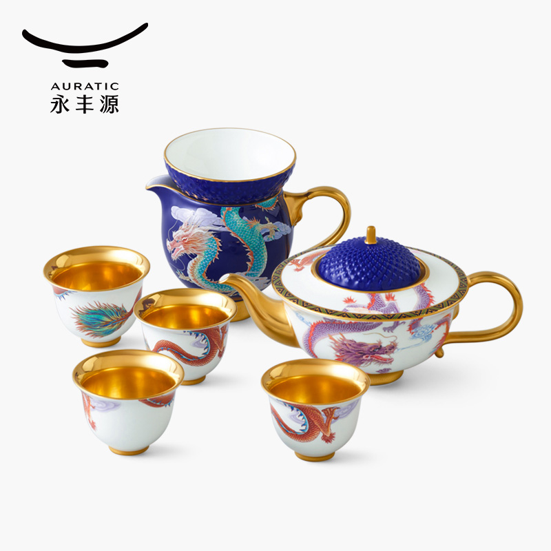 【中国直邮，时效10-15天】Auratic 国瓷永丰源大运龙回9头茶具（4人位-碧蓝茶壶款）