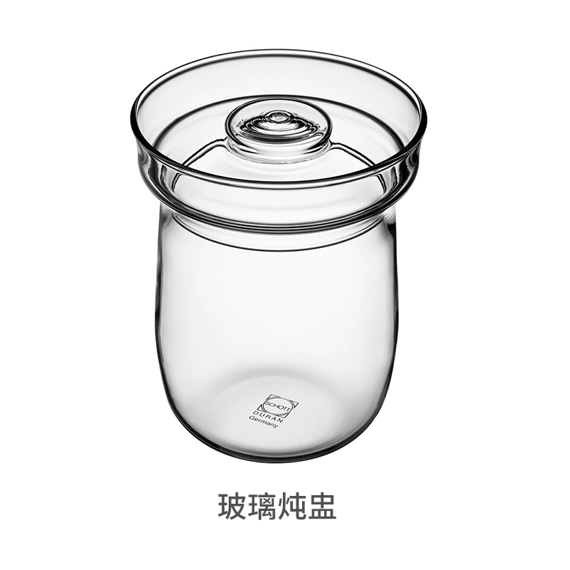 BUYDEEM北鼎养生壶K2693原装配件-玻璃炖盅组