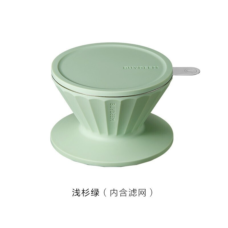 Buydeem北鼎 滴漏式手冲咖啡滤杯咖啡过滤器 自带滤网免滤纸 便携随享 三色可选-浅杉绿