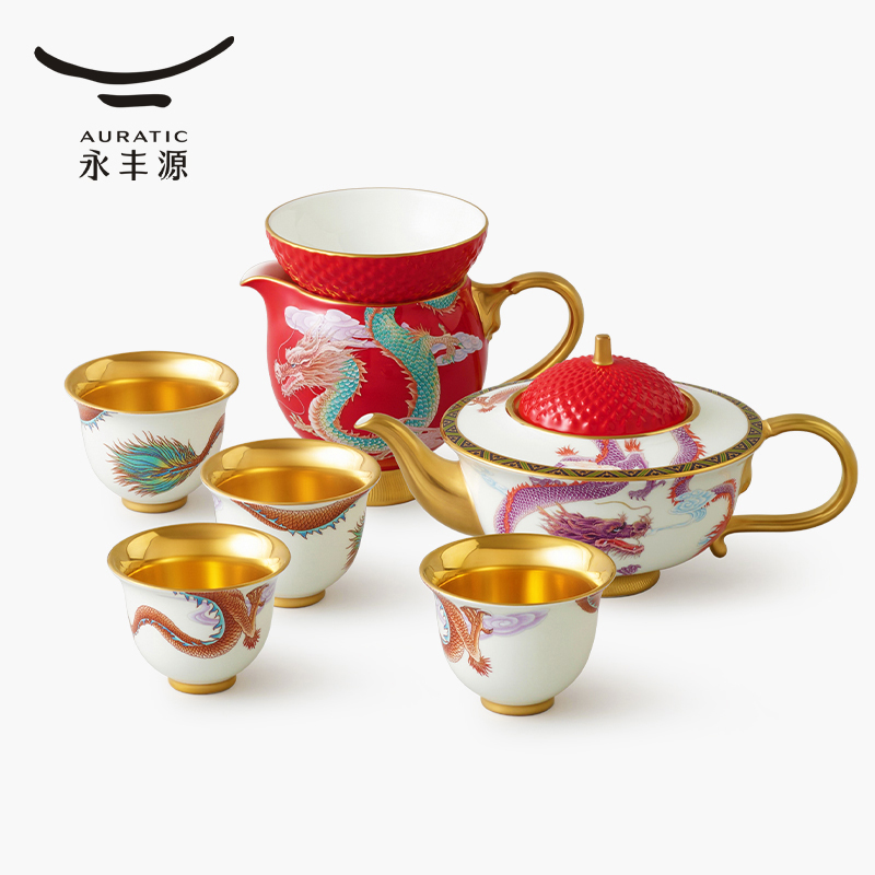 【中国直邮，时效10-15天】Auratic 国瓷永丰源大运龙回9头茶具（4人位-国红茶壶款）