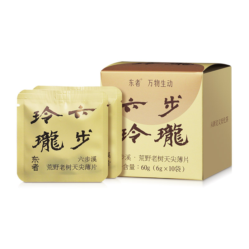 白沙溪 安化黑茶六步玲珑 天尖薄片 60克