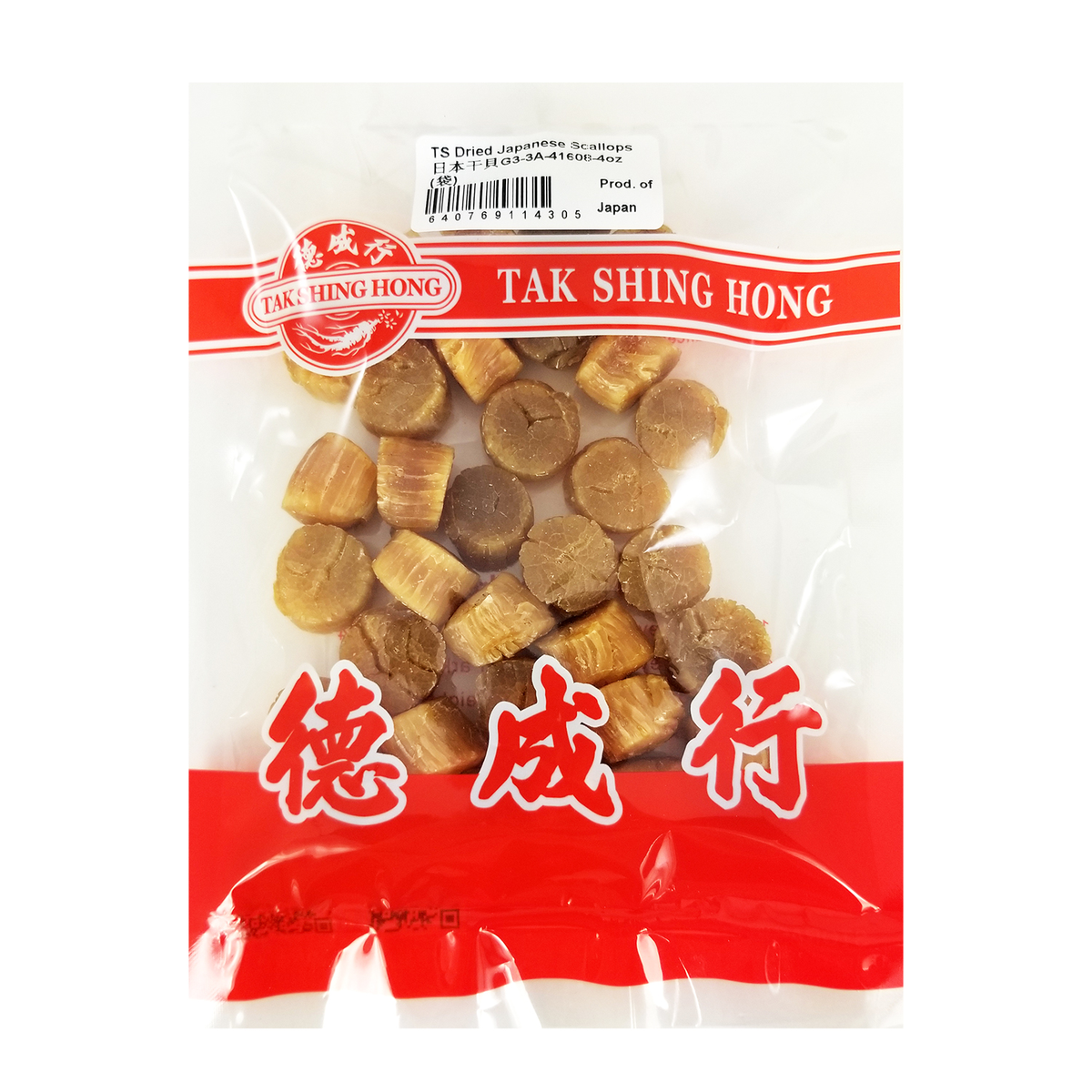 德成行 G3日本干贝瑶柱 4oz/包 天然淡晒 新鲜食材（三包装）
