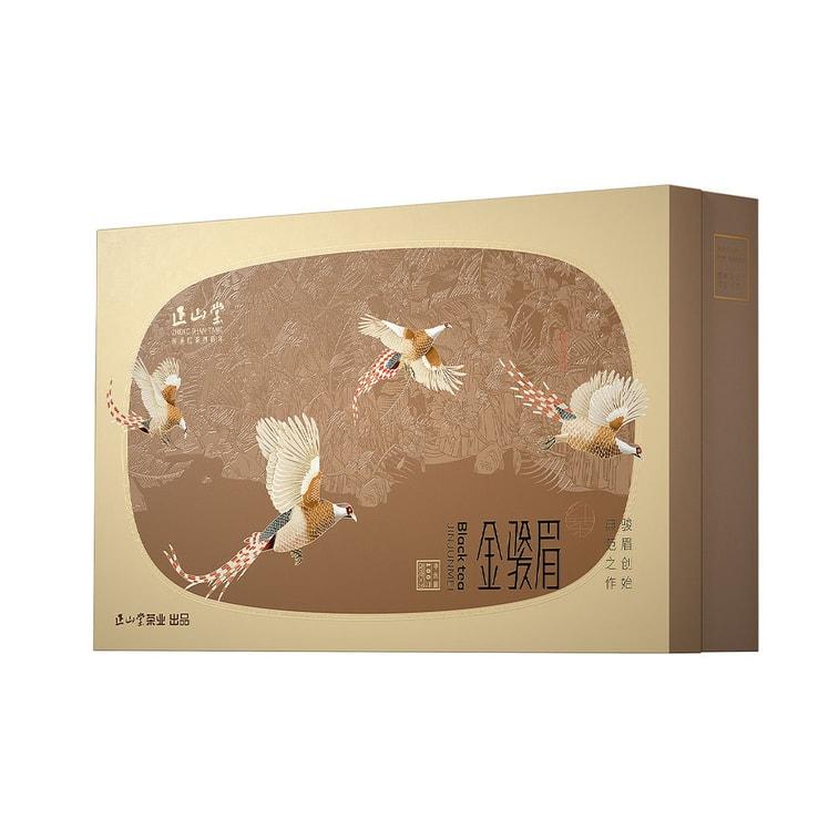 【中国直邮，时效7-15天】本年新茶正山堂茶业宋风雅韵金骏眉礼盒装特级红茶正宗送礼长辈102g  6973823412142