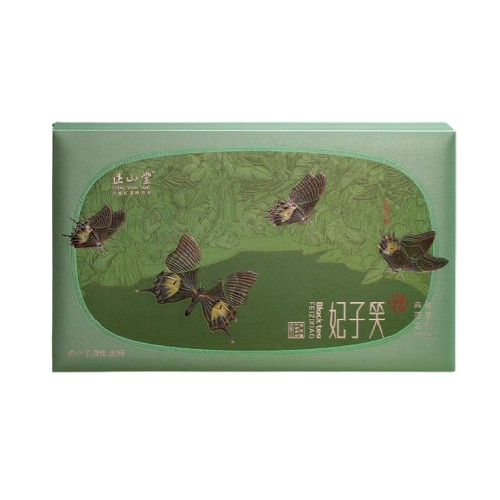 【中国直邮，时效7-15天】正山堂茶业宋风雅韵妃子笑限量礼盒装正山小种红茶特级茶叶送礼 102g  6973823412289