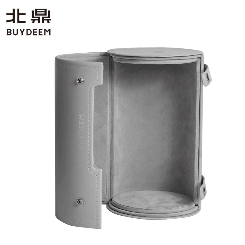 Buydeem北鼎 迷你养生壶旅行包出差收纳包 防水保护壳 轻盈易携带 大象灰【仅收纳包，不含养生壶】