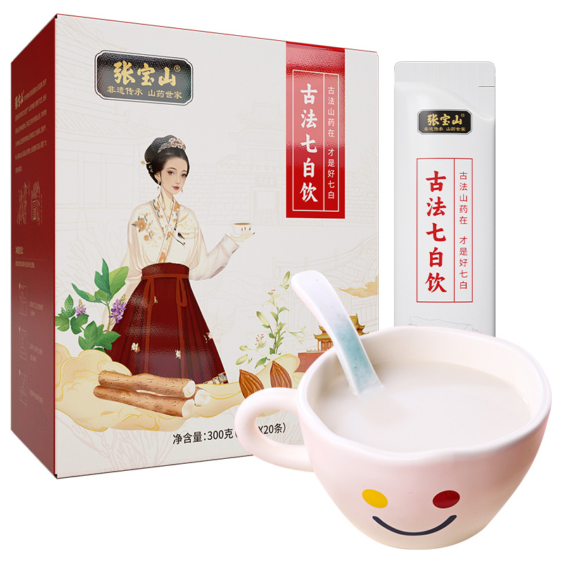 【中国直邮，时效5-12天】张宝山 古法七白饮300g*2盒 营养脾胃早餐杏仁粉 山药百合燕麦代餐粉