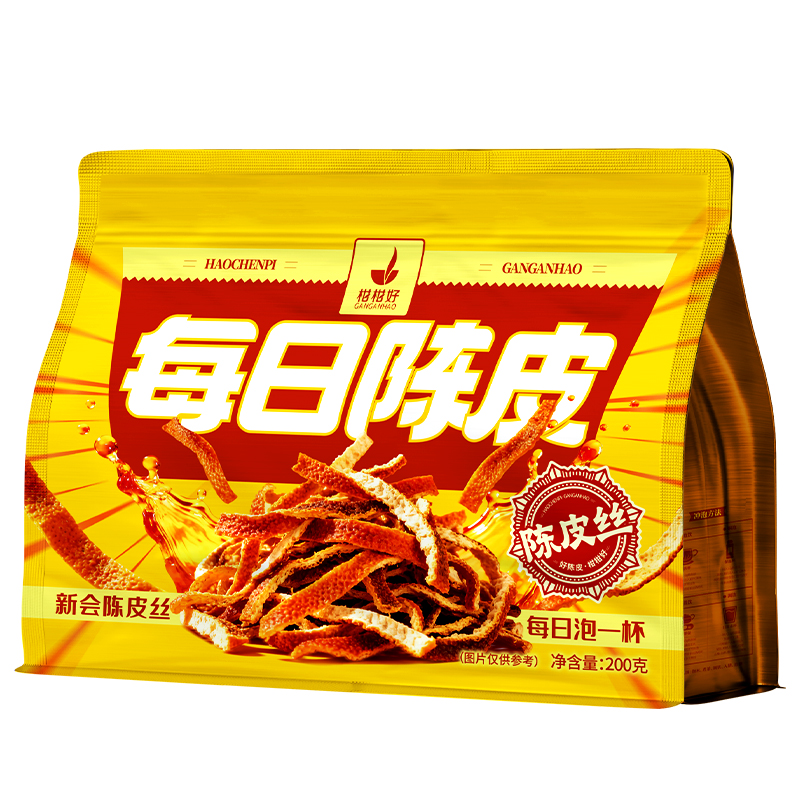 【中国直邮，时效7-15天】柑柑好每日陈皮新会陈皮丝泡水喝日常滋补养生200g/袋