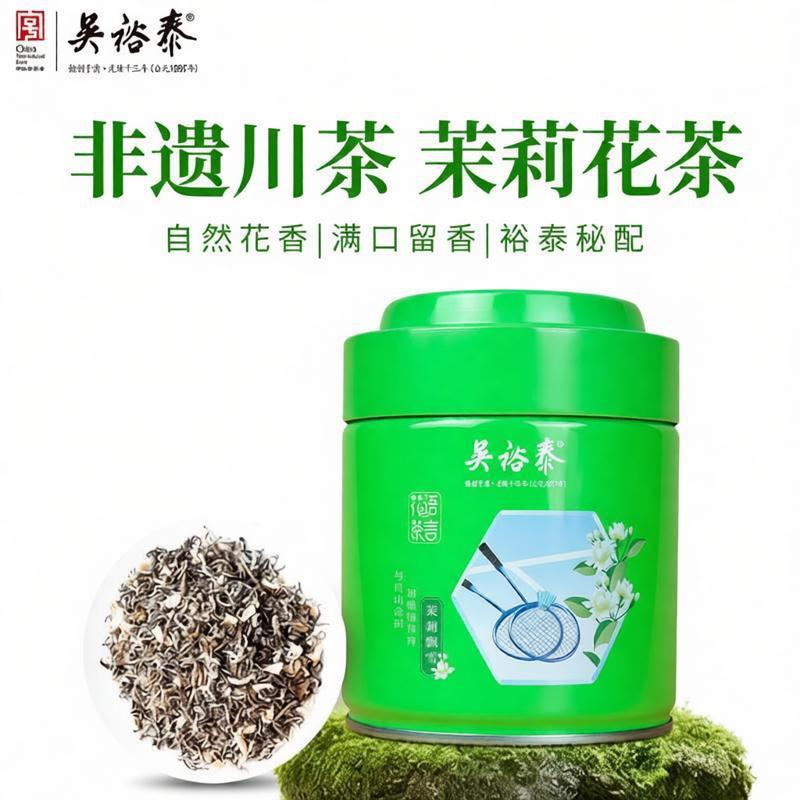 吴裕泰 茉莉花茶花语茶言茉莉飘雪茶叶茶包120g 浓香型特级新茶 罐装
