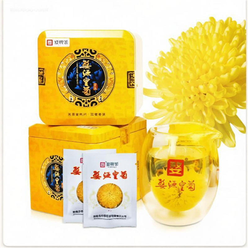 【中国直邮，时效7-15天】婺牌 婺源绣球皇菊菊花茶 江西特产花茶礼盒 金丝皇菊特级茶 婺源皇菊花王 两盒装 48朵
