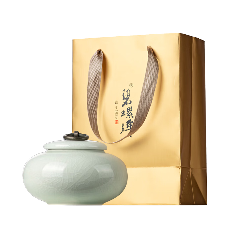 碧螺 2026年上市绿茶臻品苏州洞庭碧螺春 特级一等 50g 明前新茶送人礼盒