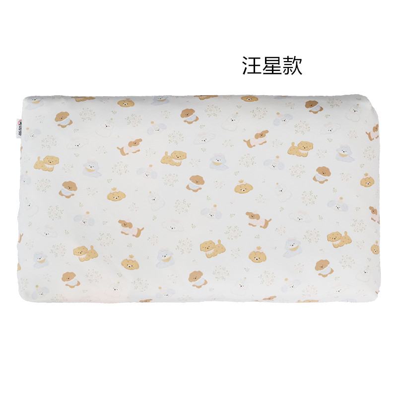 【预售】蜀国御 6-15岁儿童3.5斤装全荞麦壳睡眠枕 婴幼儿A类可水洗枕套 1.75kg丨汪星款 元气熊