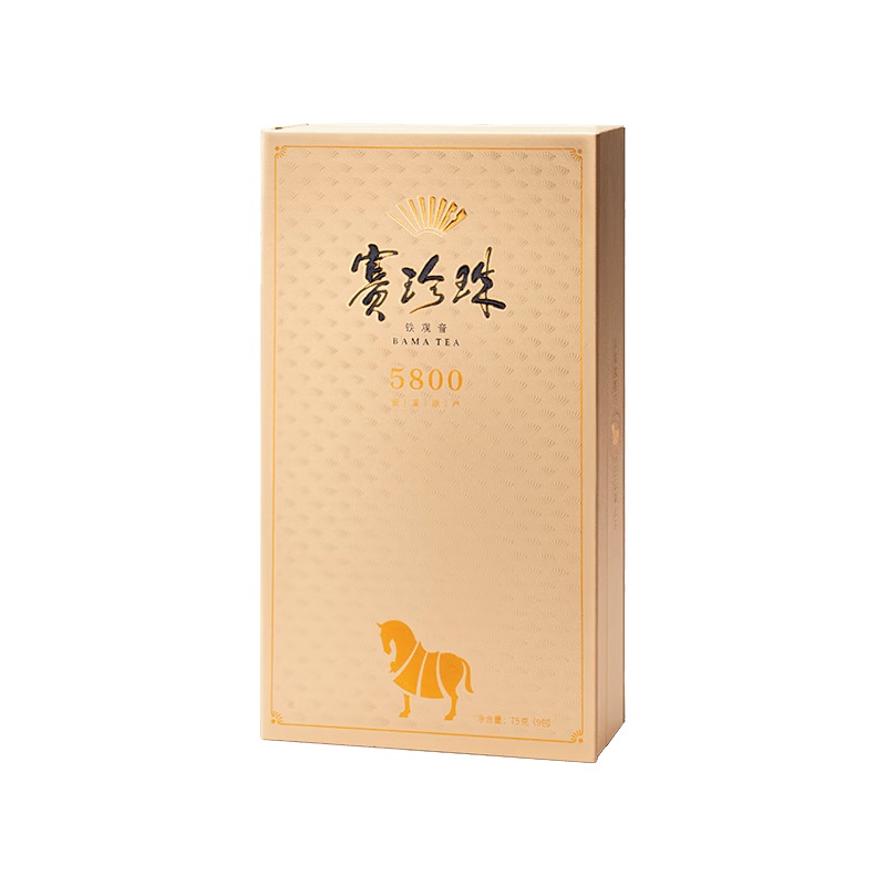 【中国直邮，时效5-12天】八马茶业 特级铁观音赛珍珠 安溪铁观音 浓香型乌龙茶送礼高端茶叶礼盒 【赛珍珠5800】75g
