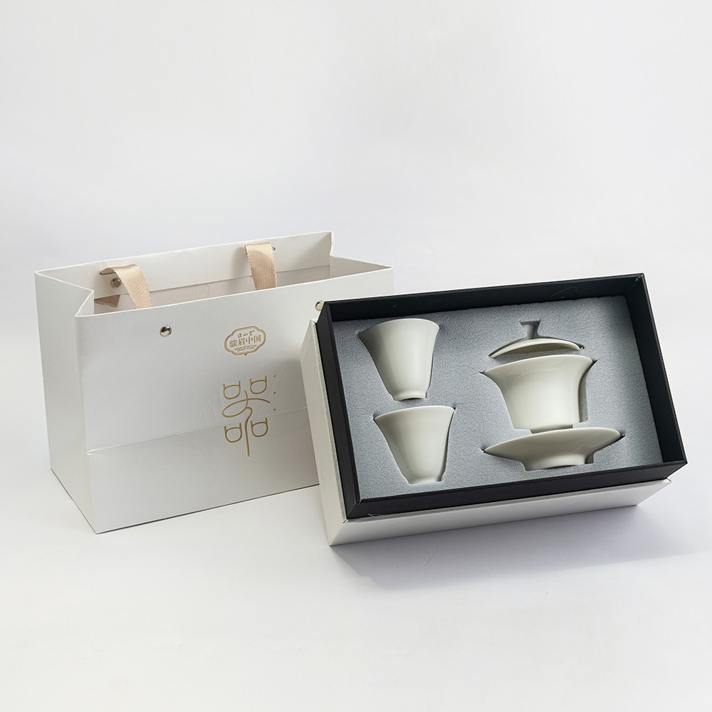 【中国直邮，时效10-15天】正山堂 骏眉中国 简约白瓷茶具 盖碗茗杯组合
