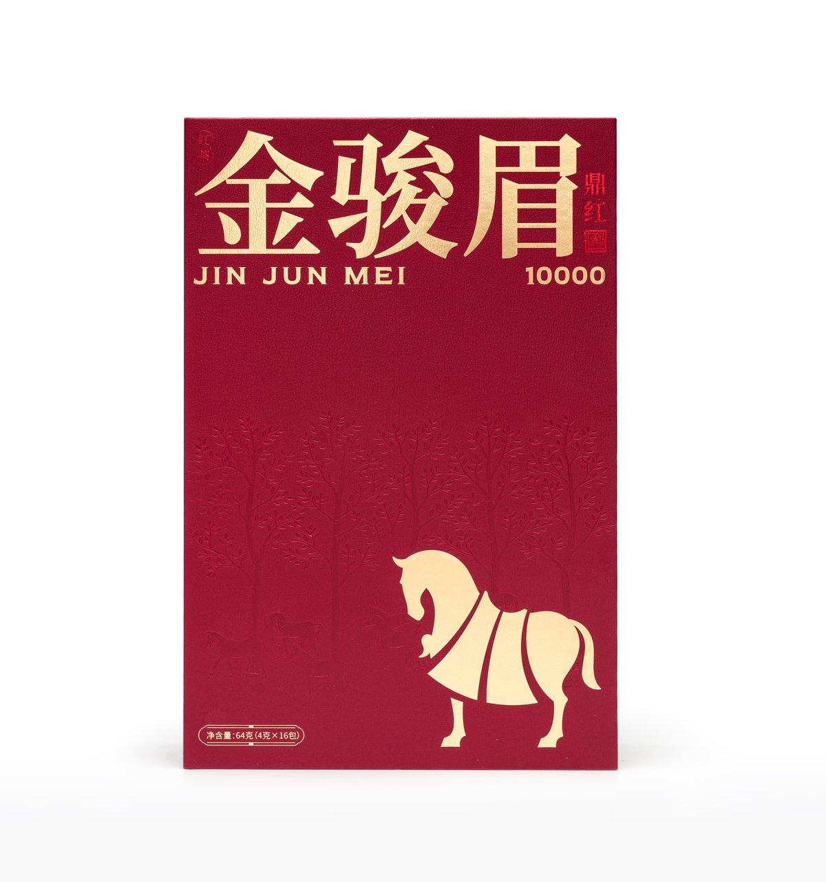 中国直邮，时效5-12天】八马茶业鼎红10000金骏眉64g | 八马| 华人生活