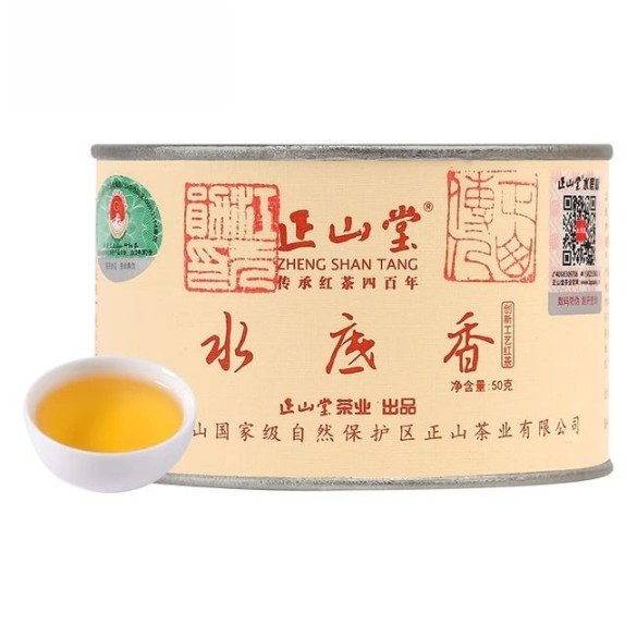 正山堂 正山小种特级红茶 水底香红茶 罐装50g