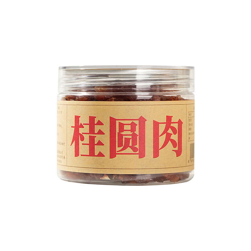【中国直邮，时效5-12天】古小圆 古法桂圆肉干莆田龙眼肉干 休闲零食 无核无硫熏 125g*4罐