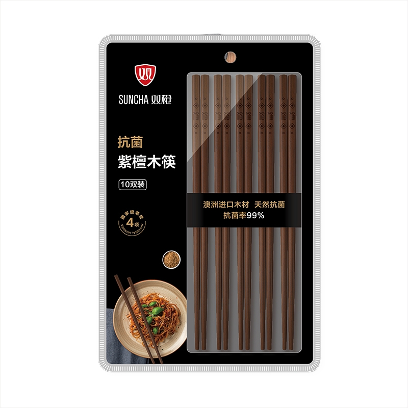【不再补货】Suncha 双枪澳洲紫檀木筷 天然抗菌 防蛀防霉 10双装