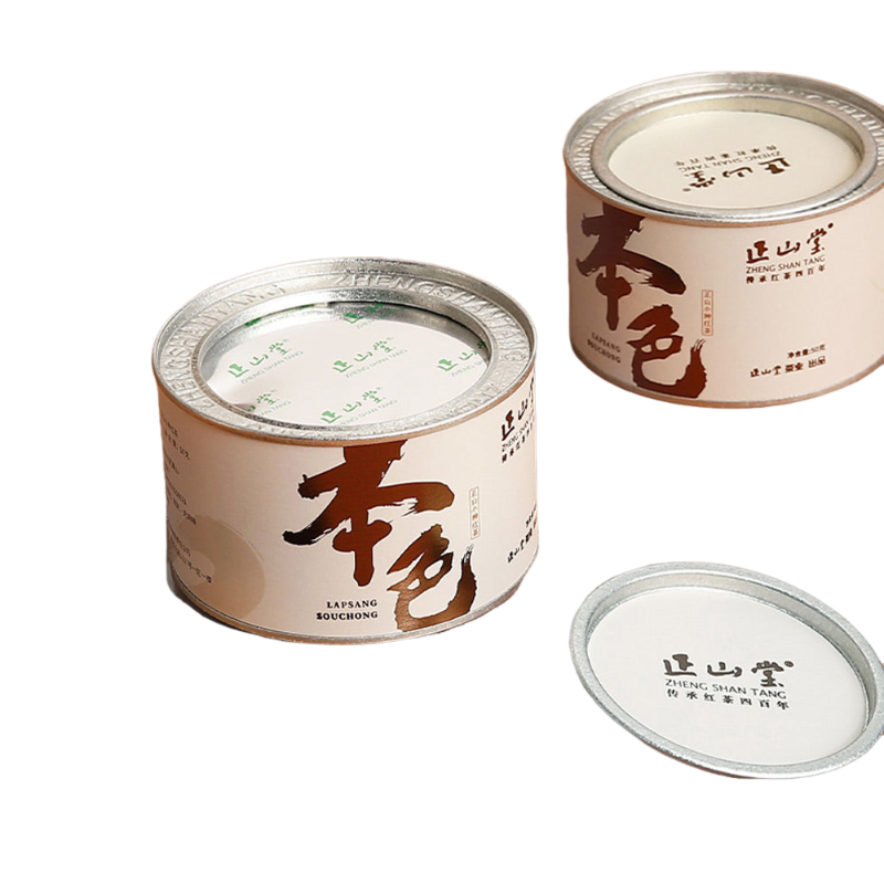 正山堂 正山小种红茶 本色罐装 50g 轻烟熏