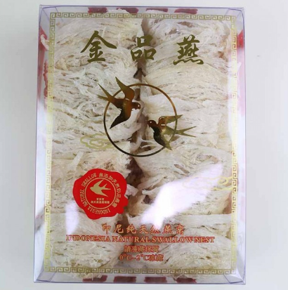 旭龙行 印尼特级天然燕窝湿洗燕条盏 天然燕盏 品质极佳250g