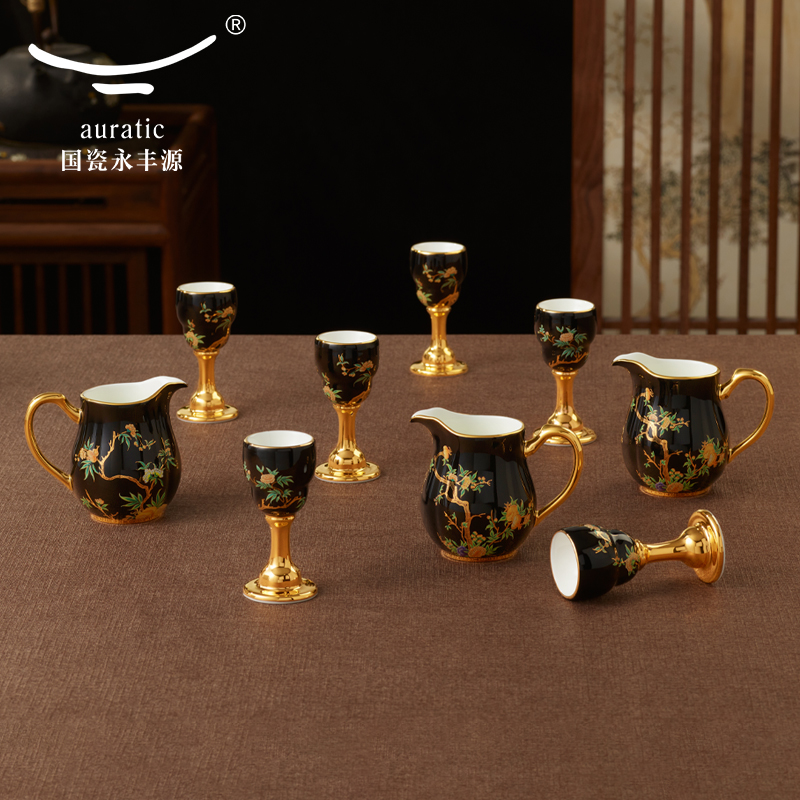 【中国直邮，时效10-15天】Auratic 国瓷永丰源夫人瓷-石榴家园9头酒具