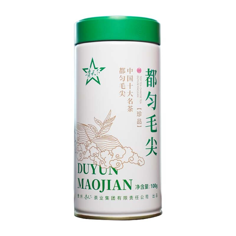 【中国直邮，时效7-15天】贵天下2026新茶明前都匀毛尖绿茶叶珍品茗茶芽茶贵州高山云雾100克