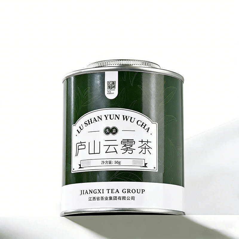 【中国直邮，时效7-15天】庐山明前特级2026年新茶庐山云雾茶 高山绿茶茶叶铁罐装50g