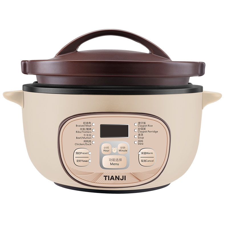Tianji天际 全自动电砂锅 DSG-TZ30 陶瓷内胆 智能预约 3L
