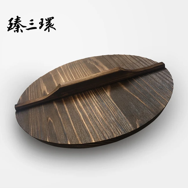 臻三环木盖38cm