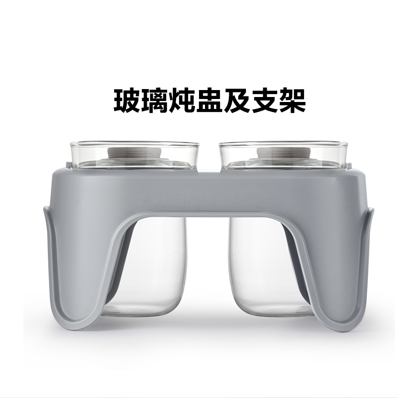 Buydeem北鼎 中式家用 搭配蒸炖锅 G56/G67 适用定制玻璃炖盅