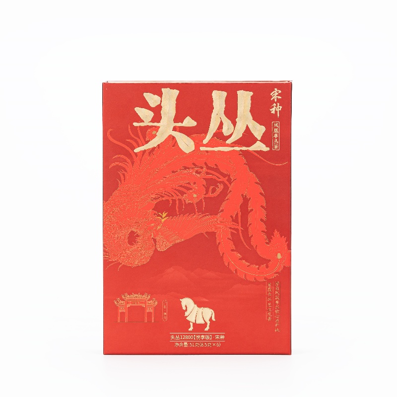 【中国直邮，时效7-15天】八马茶业头丛12800【悦享版】·凤凰单丛·宋种 51g