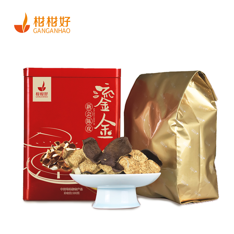 【中国直邮，时效7-15天】柑柑好新会陈皮 新会陈皮鎏金系列五年陈皮250g装送礼泡饮