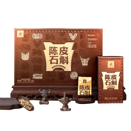 【中国直邮，时效5-12天】柑柑好 新品广东新会陈皮石斛茶162克礼盒日常养生伴手礼