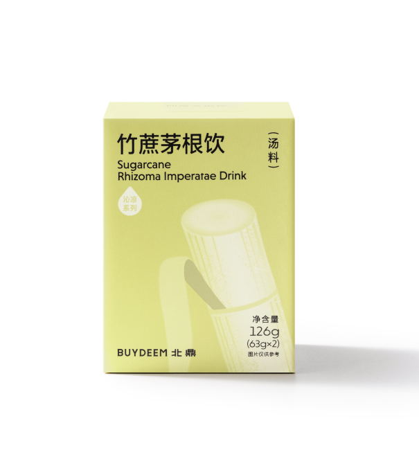 【中国直邮，时效5-12天】Buydeem 北鼎养生汤包 竹蔗茅根饮盒装/126g*3 三盒装共378g
