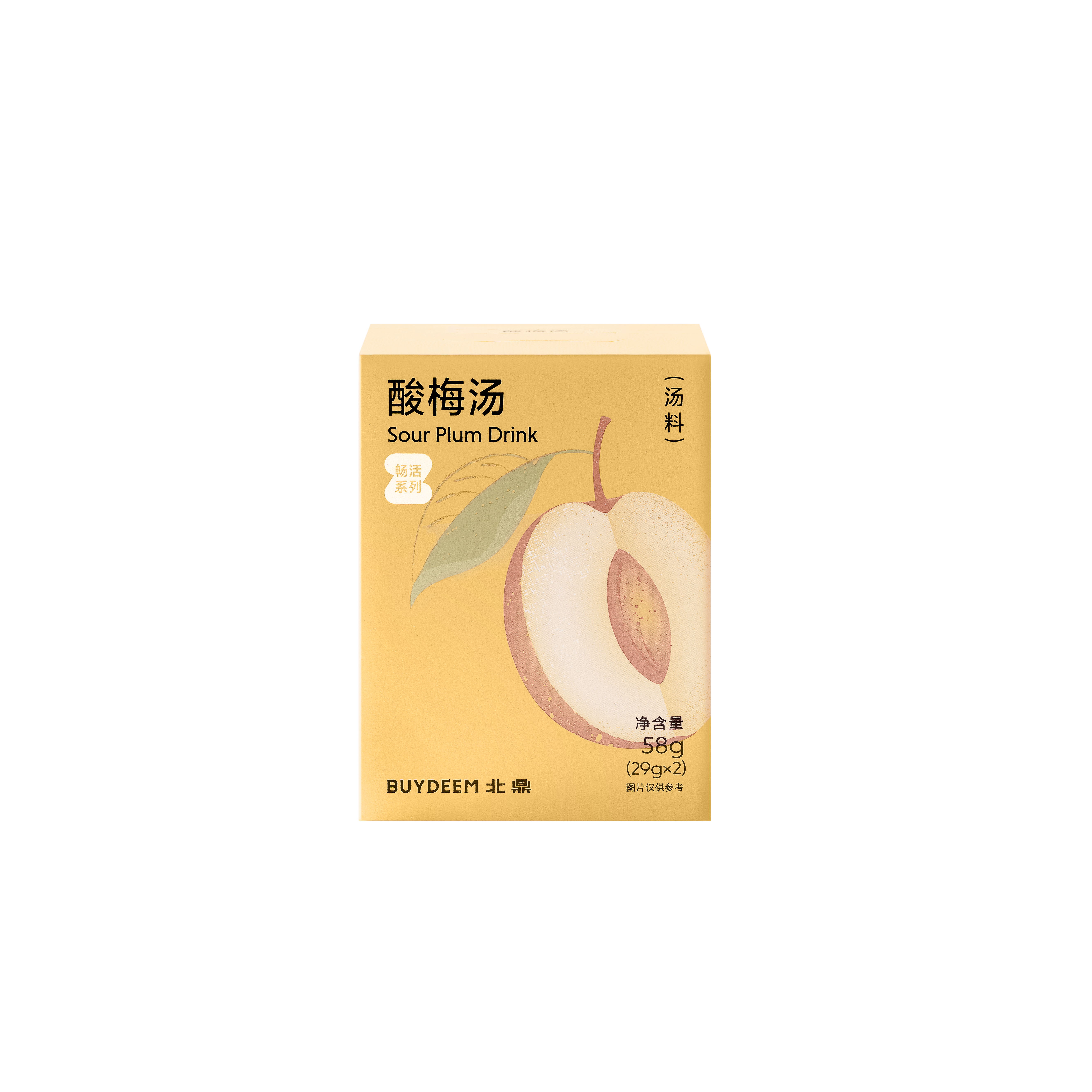 【中国直邮，时效5-12天】Buydeem 北鼎养生汤包  酸梅汤盒装58g*3 三盒装共174g