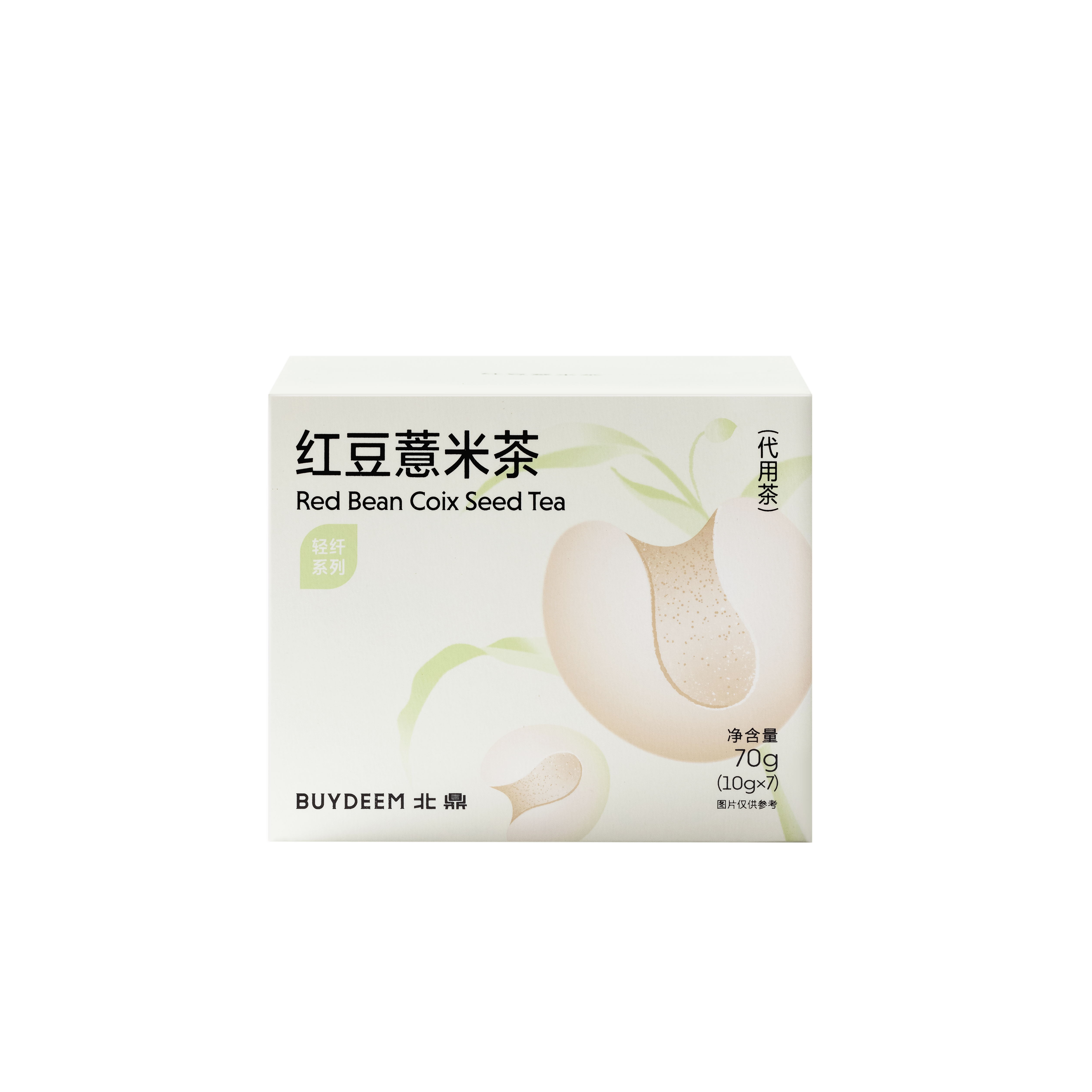 北鼎茶包随机装2盒，价值$24.9