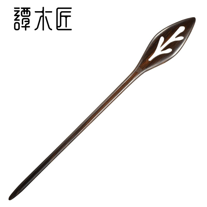 【中国直邮，时效8-20天】谭木匠古风发饰头饰现代简约盘发黑檀木发簪子 萌芽