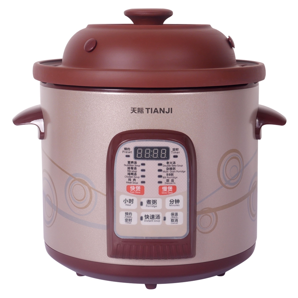 【已停售】Tianji天际 全自动多功能电炖锅 TZDGD40-40SWD 原矿紫砂内胆 煲汤不油腻 4L