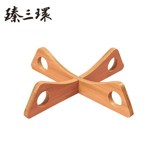 臻三环 木制锅架