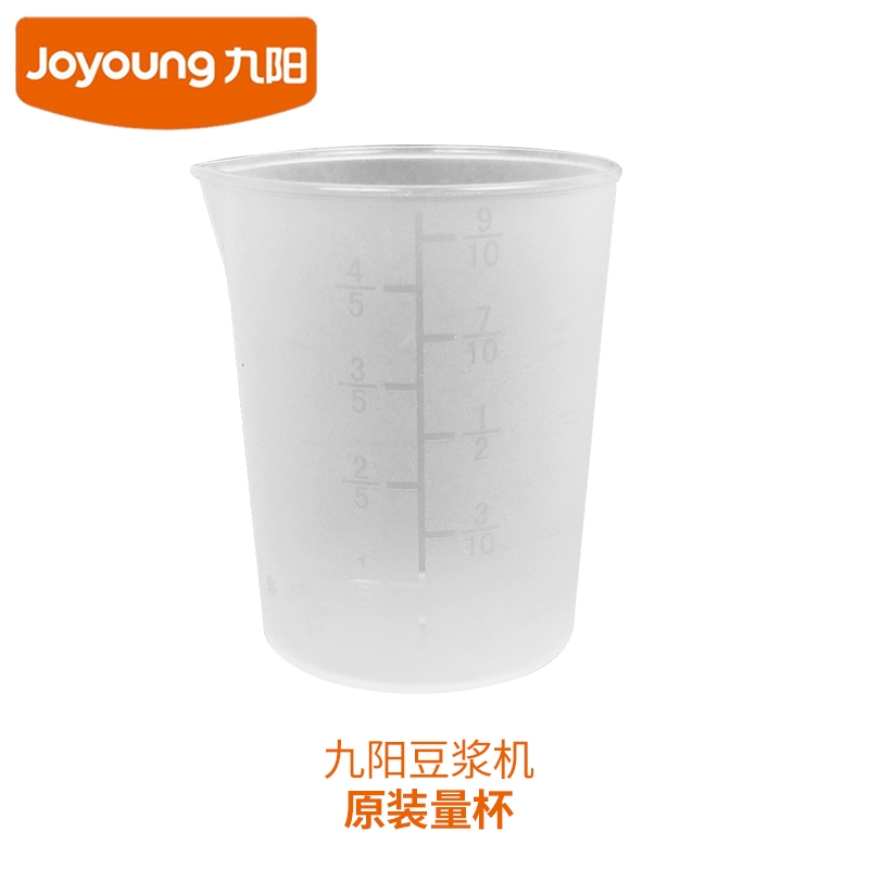 Joyoung九阳豆浆机通用配件-量杯
