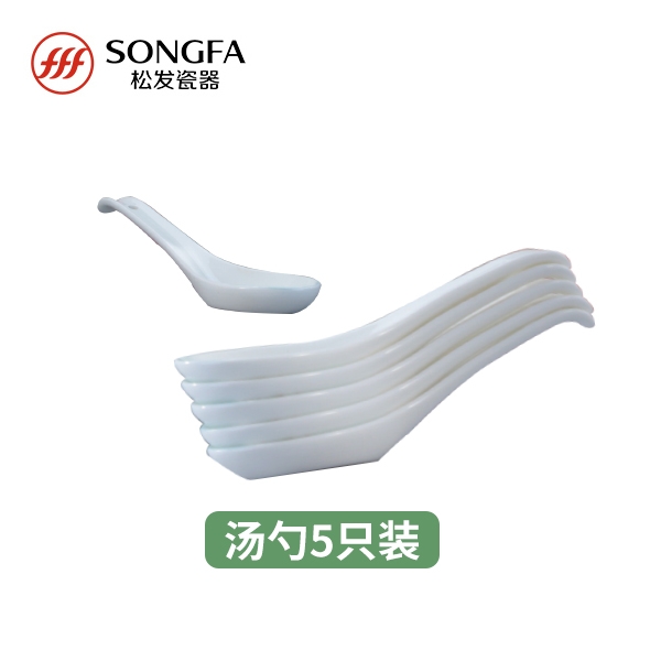 Songfa 松发陶瓷 桃花缘餐具套装配件-5只装汤勺