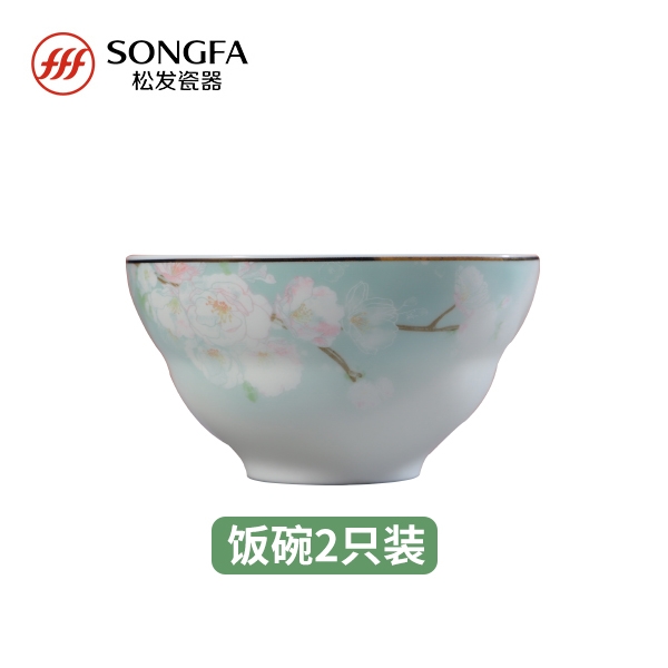 Songfa 松发陶瓷 桃花缘餐具套装配件-2只装饭碗