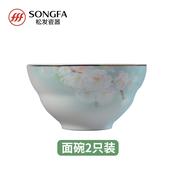 Songfa 松发陶瓷 桃花缘餐具套装配件-2只装面碗