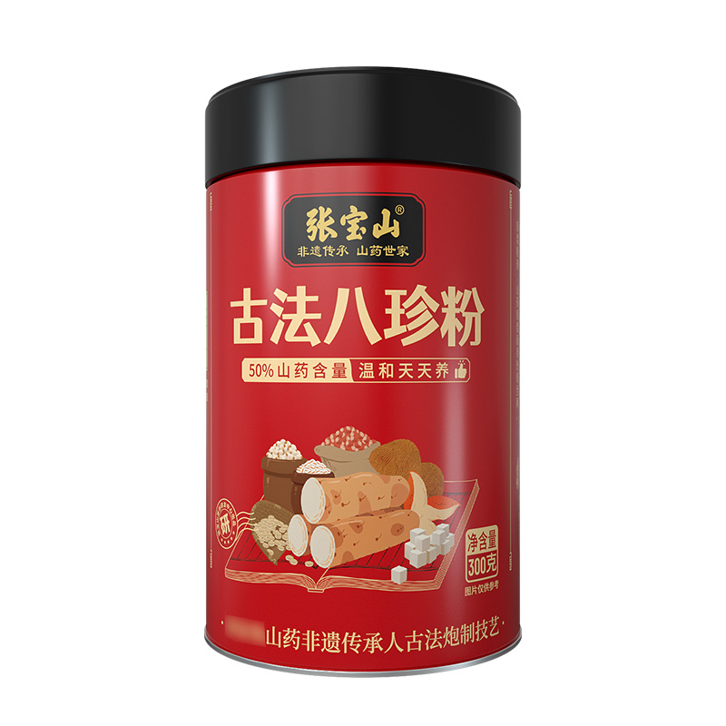 【中国直邮 时效5-12天】张宝山 古法八珍粉300g/罐 送礼营养品铁棍山药怀山药猴头菇茯苓芡实粉-1罐装