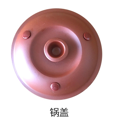 天际TIANJI电炖锅DGD40-40SWD原装配件-锅盖