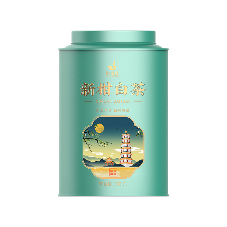 【中国直邮，时效7-15天】柑柑好 印象2.0新柑白茶250g 新会小青柑白茶寿眉茶叶