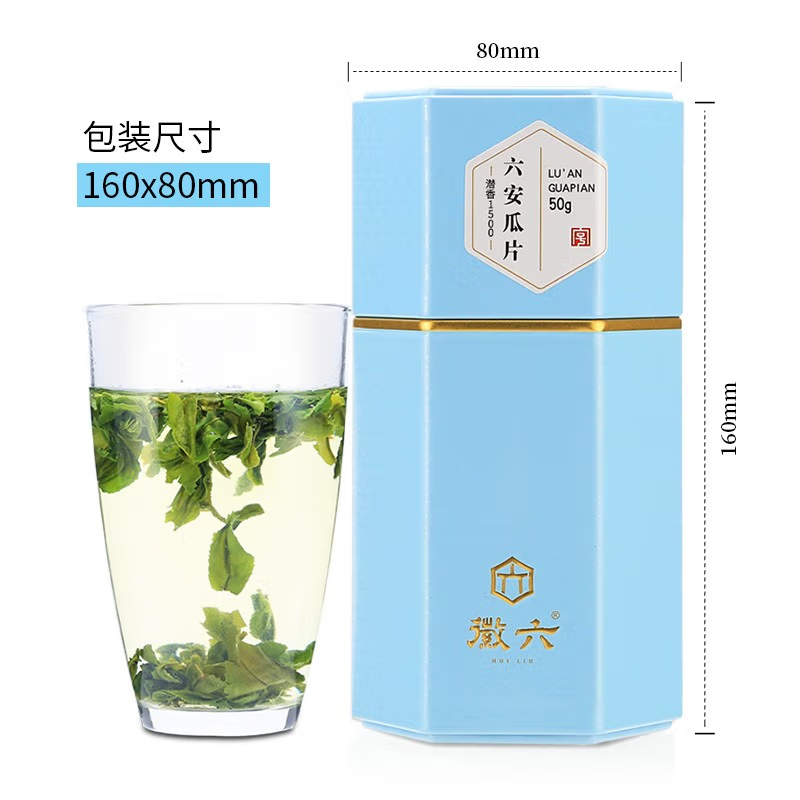 【中国直邮，时效7-15天】徽六 2026新茶上市 潜香1500特一雨前绿茶六安瓜片100g 罐装茶叶