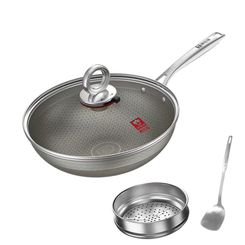 华人生活馆折扣码【更新 4 月优惠,年度最大折扣已经开始!】